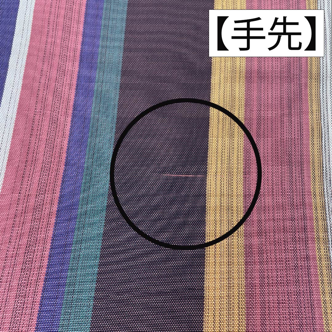袋帯 正絹 Aランク 縞 帯丈440cm 全通 カジュアル グラデーション系 1123015403399