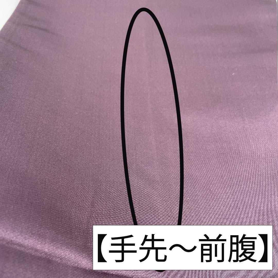 袋帯 正絹 滅紫色（けしむらさきいろ） 留袖用 宝尽くし 菱松文様 立涌 帯丈428cm Sランク 六通 フォーマル 紫系 1123014392320