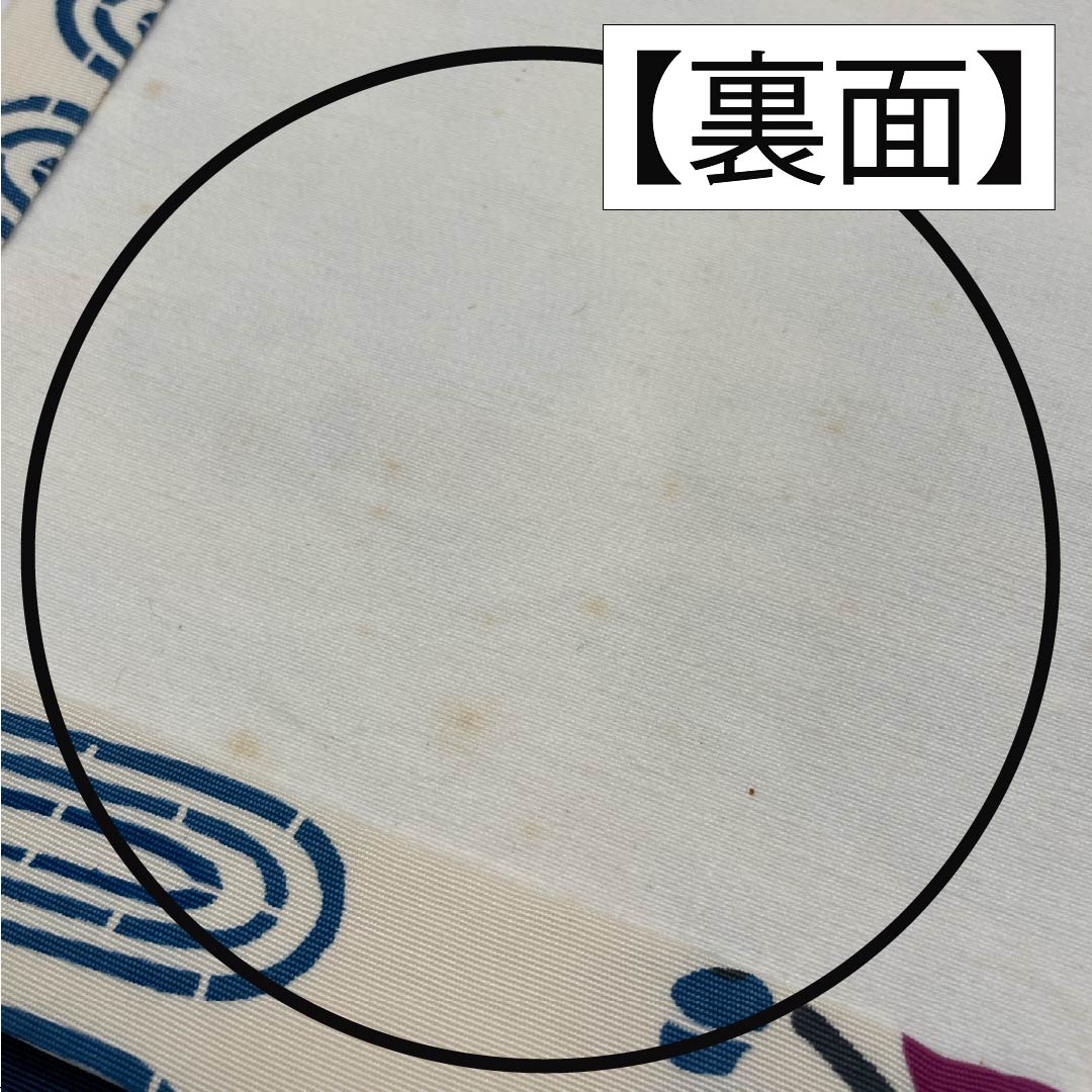 名古屋帯 生成り色（きなりいろ） 京紅型 紅型調模様 花模様 帯丈352cm 正絹 Aランク 全通 カジュアル クリーム系 1124007233315 開き仕立て