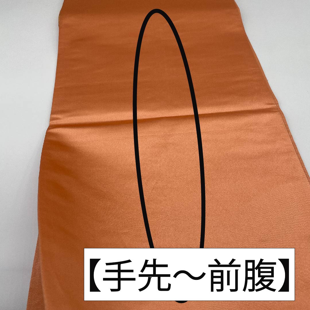 袋帯 正絹 鴇糸（ときいろ） 車輪 蝶 松竹梅 立湧 帯丈430cm Sランク 六通 フォーマル ピンク系 1123011762313