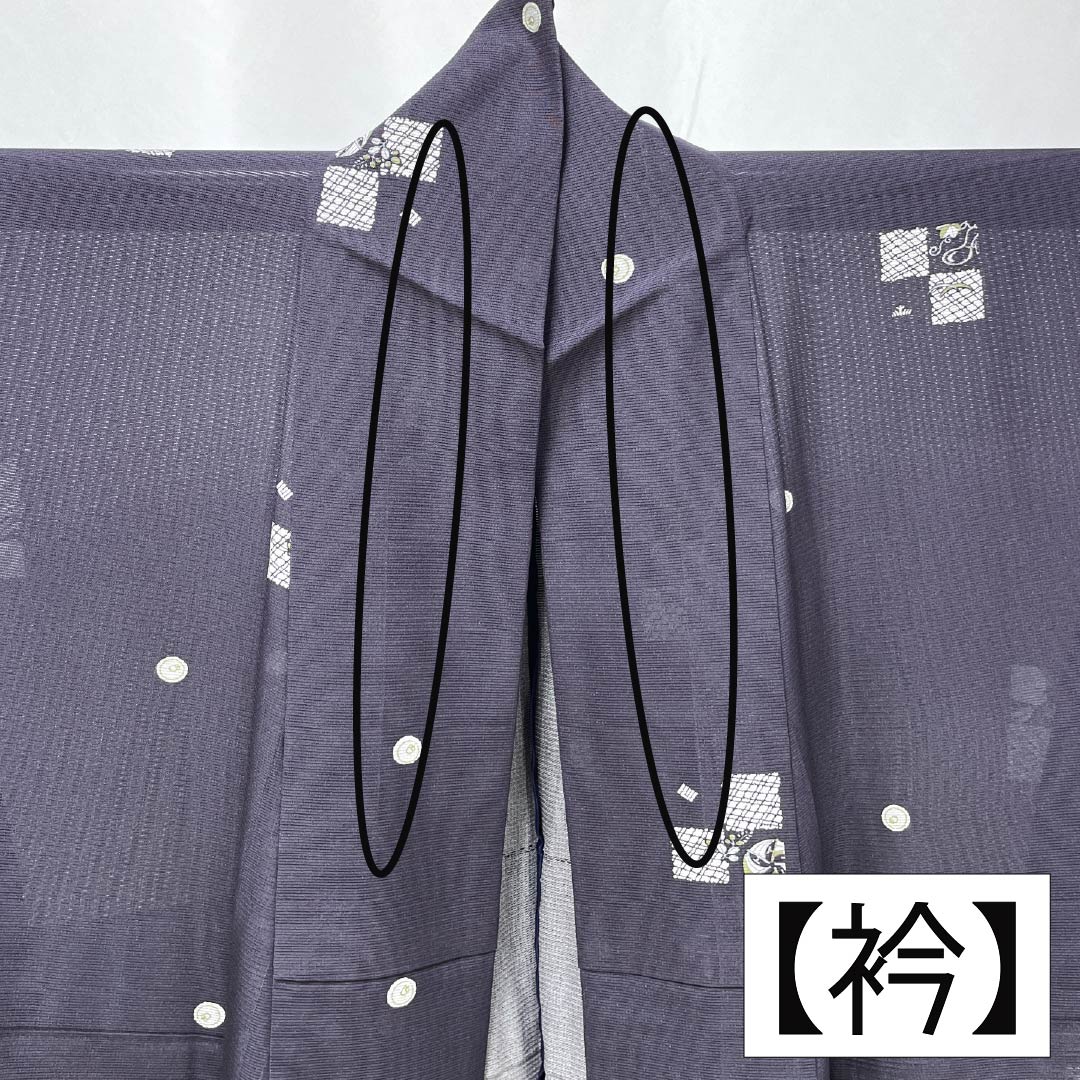 夏物 正絹 小紋 身丈158cm 裄丈67cm 褐色（かちいろ） 型染 飛び市松 古典柄 絽 Sランク 紫系 1132002802320