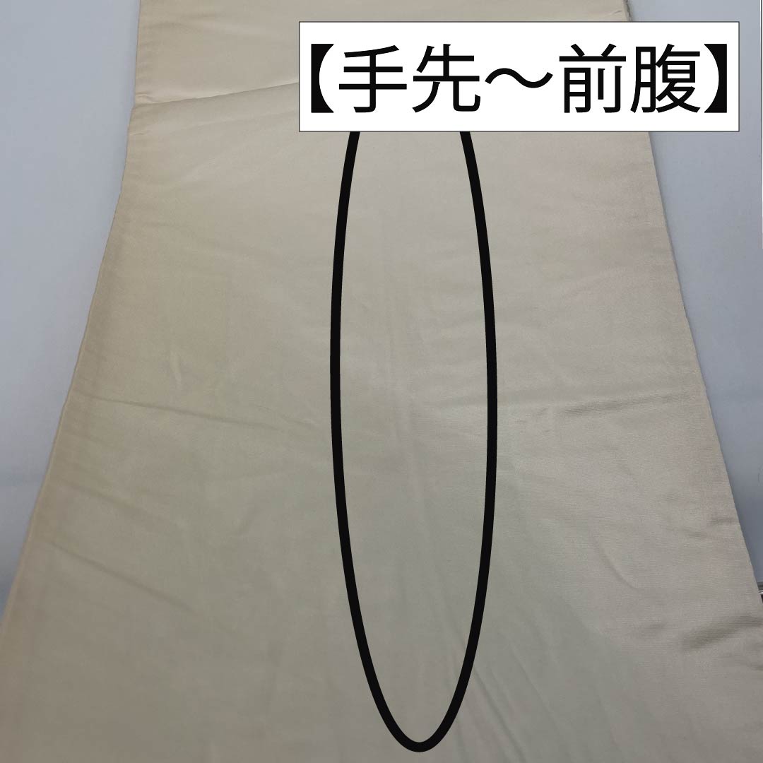 Fukuro Obi, Pure Silk, Grade A, Small Cherry Blossom Design, Dried Foil, Length 440cm, Six-Ply, Semi-Formal, Gradient Pattern, 1123015213399
