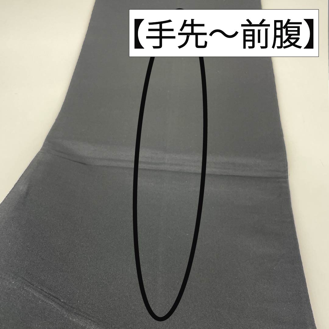 袋帯 正絹 Sランク 華文 螺鈿 鳳凰 古典柄 帯丈436cm ポイント柄 フォーマル グラデーション系 1123015482399