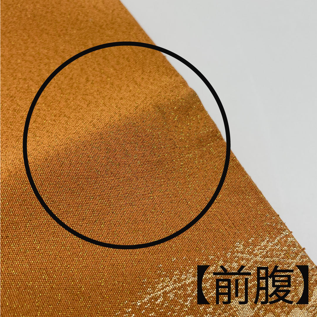 袋帯 小麦色（こむぎいろ） 綴れ地 慶長霞紋 帯丈438cm 正絹 Aランク ポイント柄 フォーマル 朱系 1123005083316