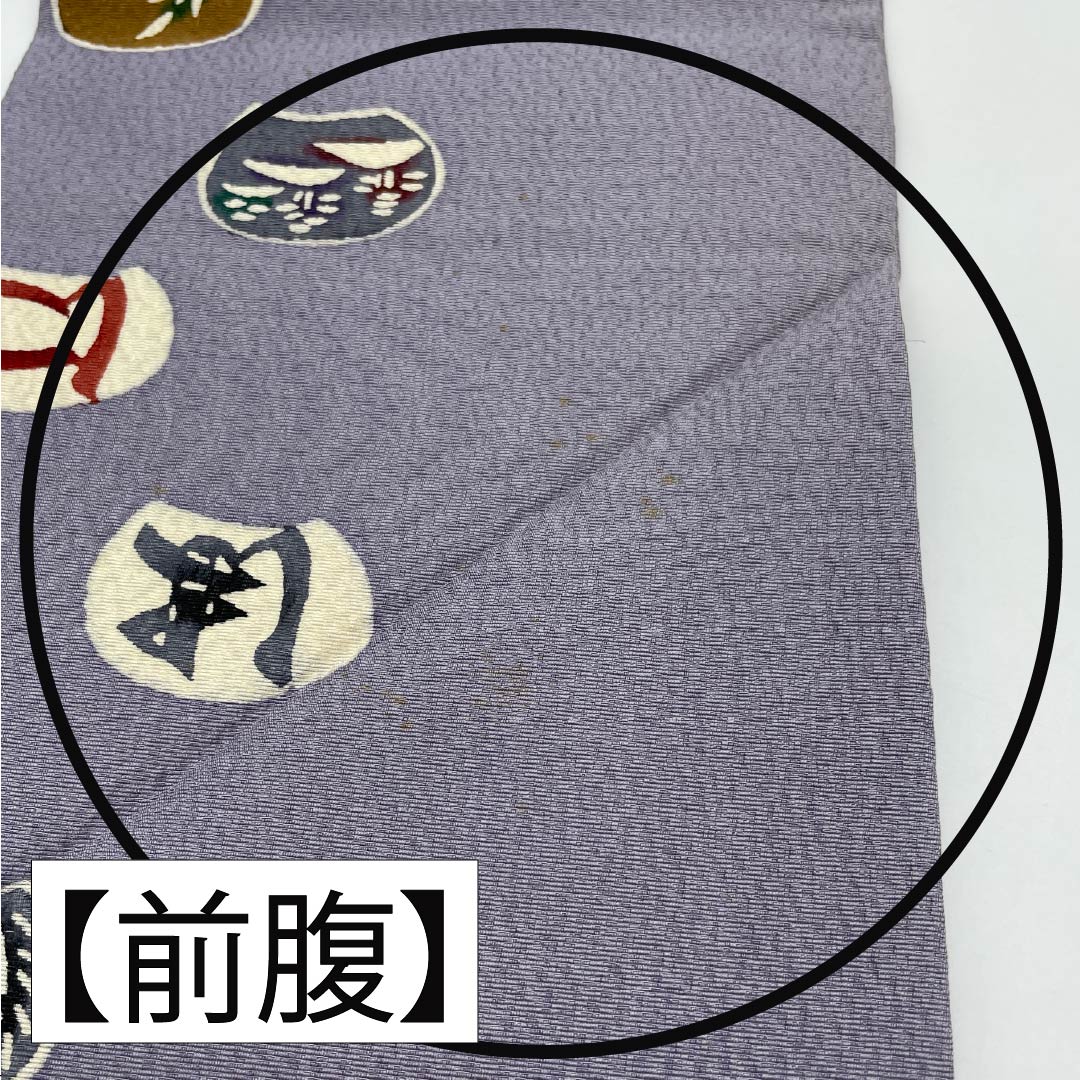 名古屋帯 藤鼠色（ふじねずいろ） 染め帯 作家物 ひらがな模様 帯丈406cm 正絹 Aランク ポイント柄 カジュアル グレー系 1124007393422 名古屋仕立て