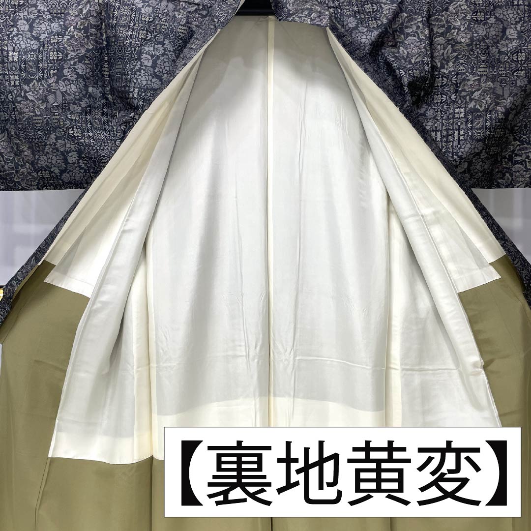 【Q2038】Ｓお仕立上がり正絹村山大島紬羽織　グレー地に幾何学模様　羽織紐付き Q2038】Sお仕立上がり正絹村山大島紬羽織 グレー地に幾何学模様 羽織