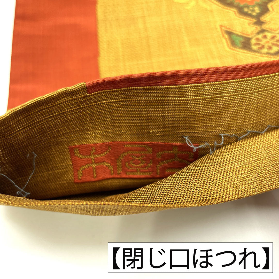 袋帯 正絹 Aランク 木屋太 西陣織 紹巴織 抽象模様  帯丈432cm 六通 カジュアル グラデーション系 1123016833399