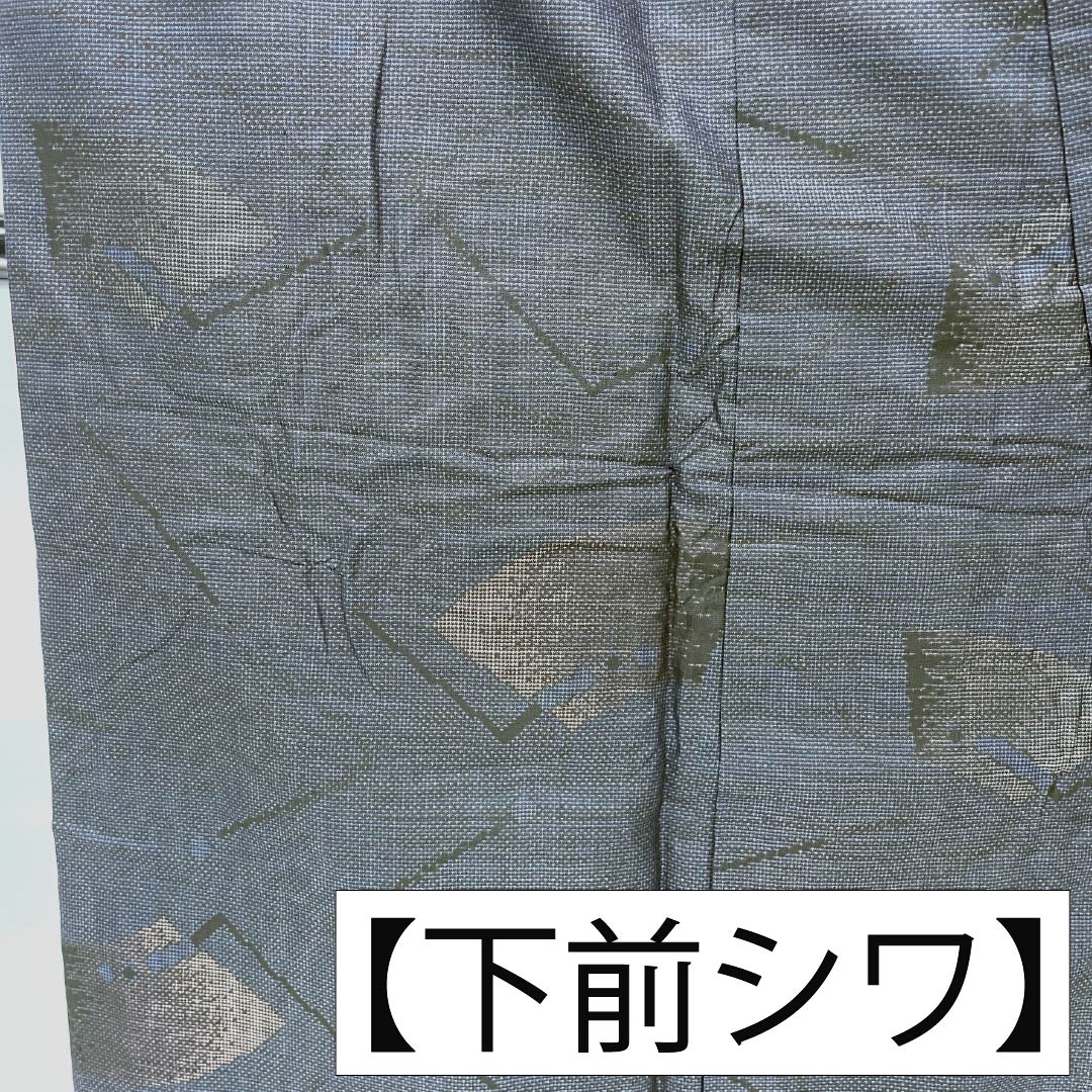 紬 正絹 Aランク 身丈165cm 裄丈64cm 濃紺色（のうこんいろ） 大島紬 9マルキ 片ス 袷 紺系 1116005183518