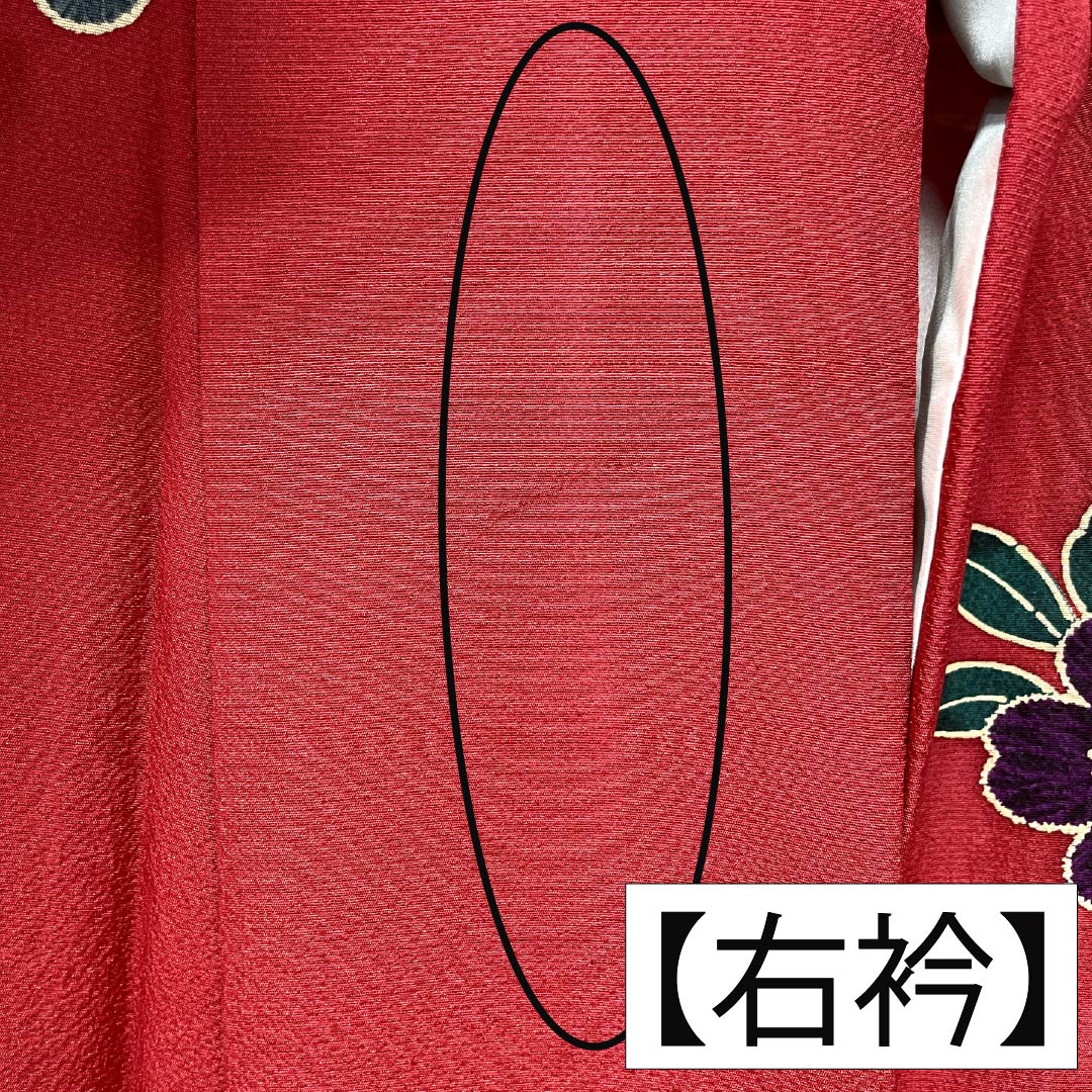 リサイクル着物】振袖 正絹 Aランク 身丈164cm 裄丈69cm 袷 真紅色
