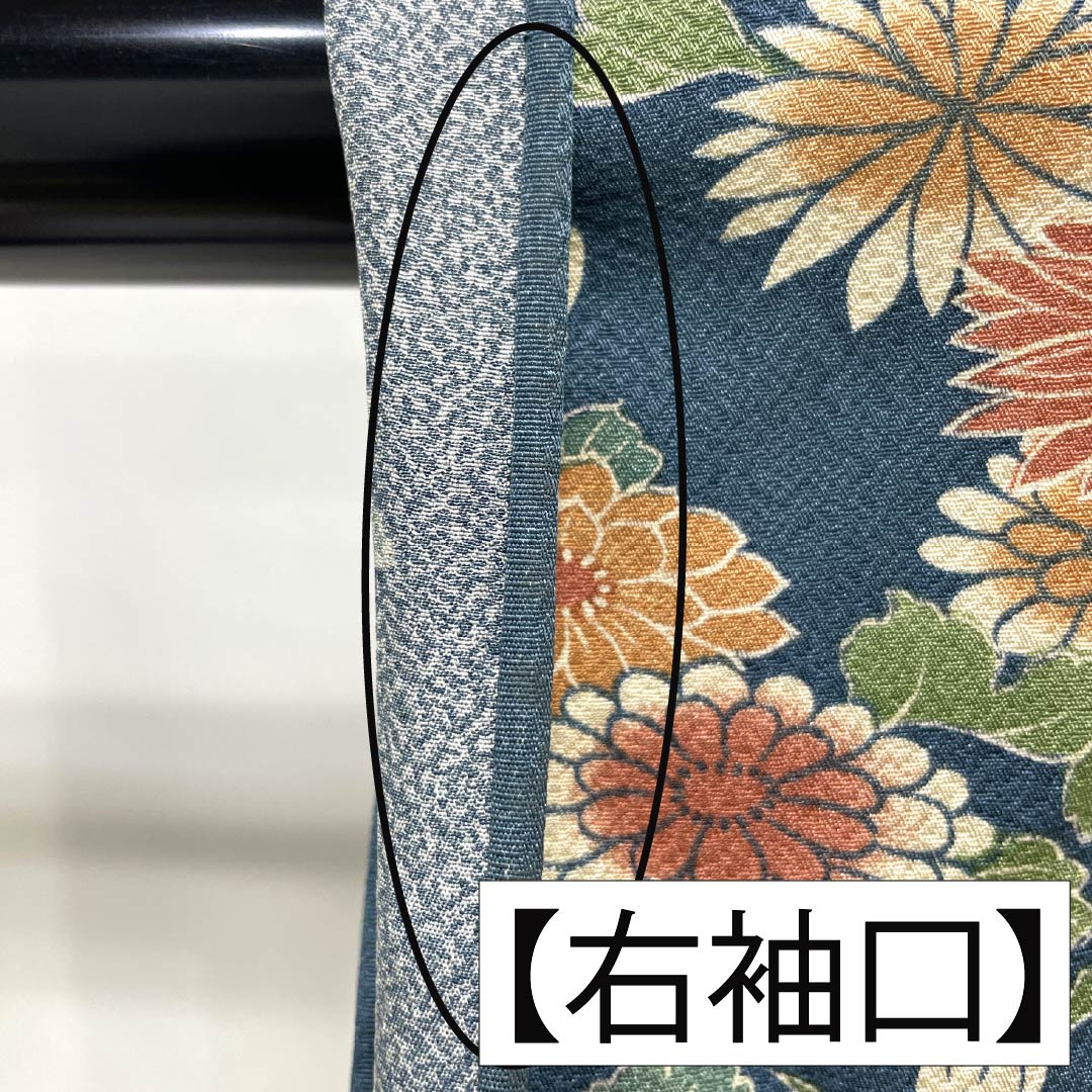 Polyester Komon, Rank A, Length 155.5cm, Sleeve-to-sleeve 62cm, Unlined, Ura-iro color, Katazome, Chrysanthemum, Bird, Washable Kimono, Blue, 1115007893317