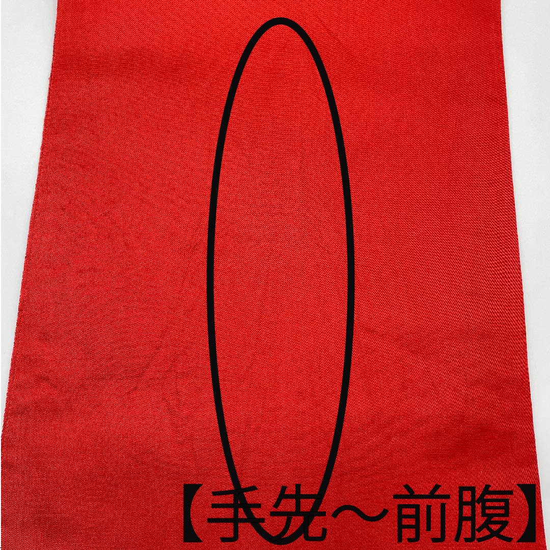 袋帯 紅絹色（もみいろ） 古典柄 花柄 帯丈434cm 正絹 Sランク 六通 カジュアル 赤系 1123009682312