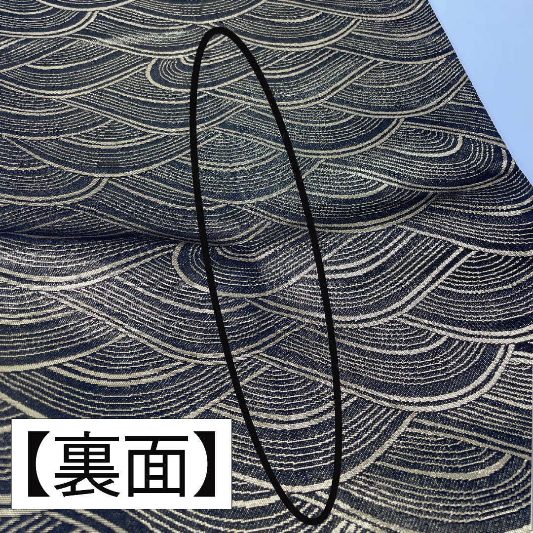 Fukuro Obi, Pure Silk, For Furisode, Flowing Water, Length 432cm, S Rank, Six-way, Formal, Gold, 1123013552321