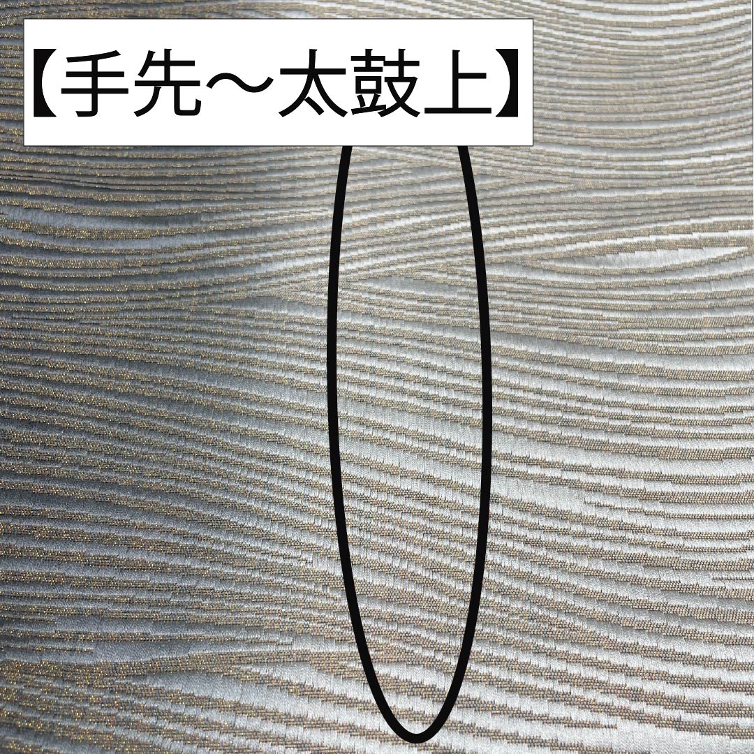 袋帯 正絹 抽象模様 帯丈456cm Sランク 全通 セミフォーマル モノトーン 1123014782427