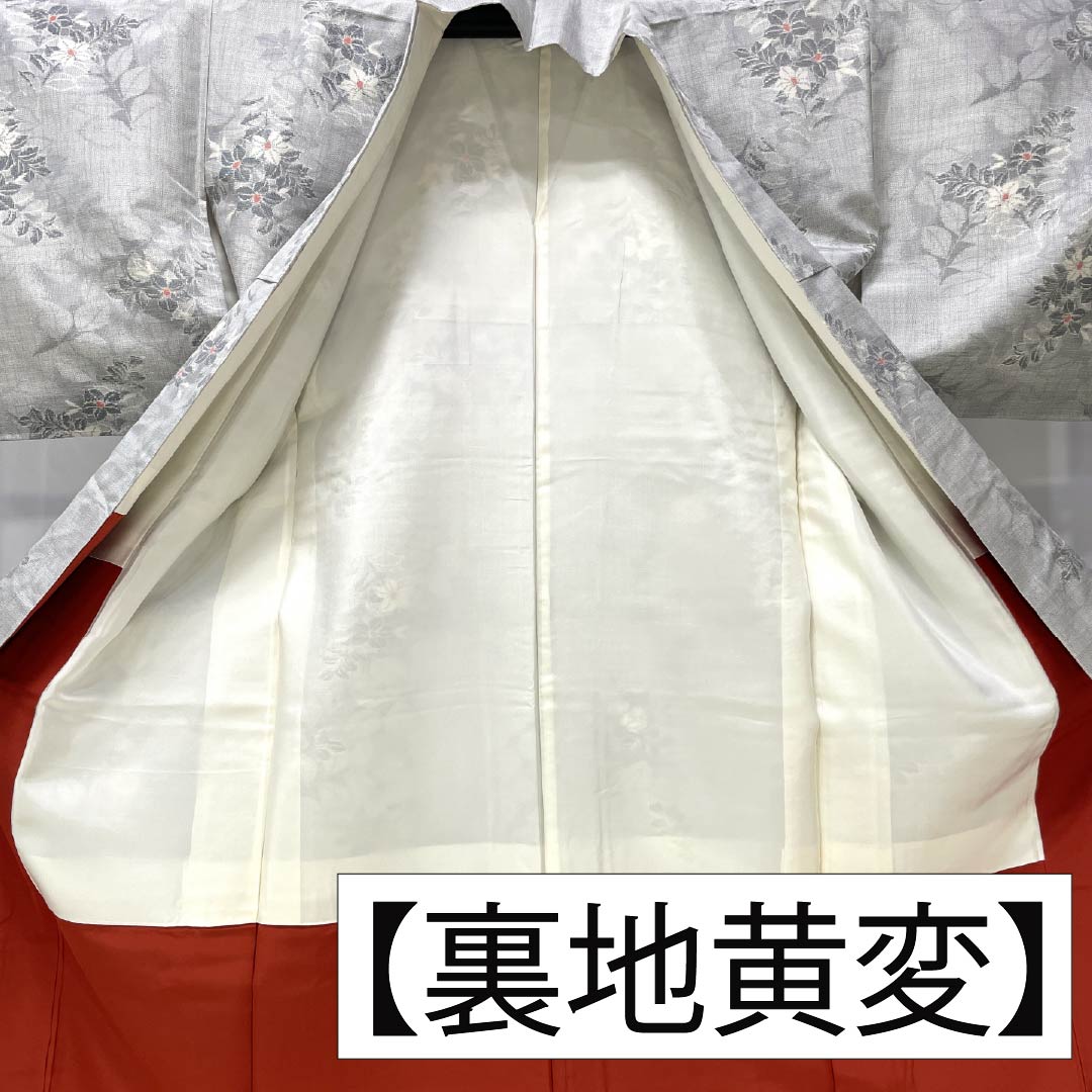 単衣 紬 クリーム 抽象文 身丈166.5cm 裄丈65cm トールサイズ 正絹 美品】 紬 身丈165.5cm 裄丈68cm L 袷 縦縞模様 クリーム 正絹 秀品