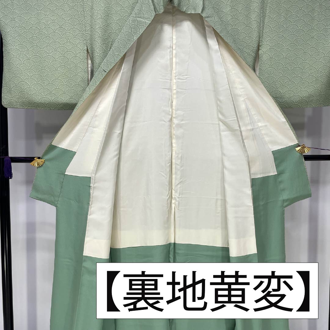 Komon (small pattern) kimono, pure silk, A rank, length 161.5cm, sleeve length 66.5cm, lined, light green (asamidoriiro), stencil dyed, Seigaiha (wave pattern), one-sided, green-based design, product number 1115006553419