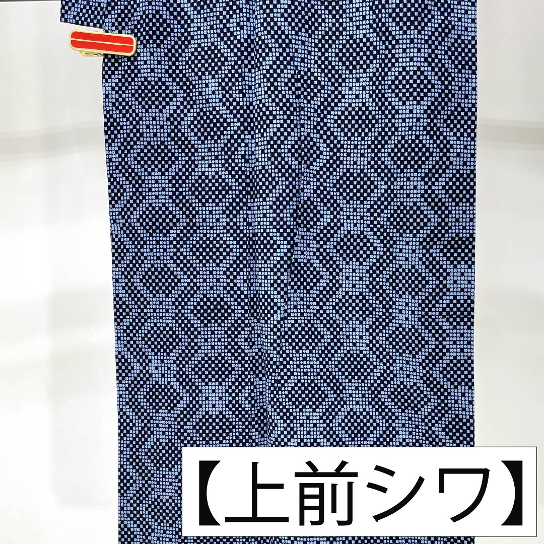 メンズ浴衣 木綿 Sランク 身丈139.5cm 裄丈68cm 幾何学模様 単衣 青系 1138001182317