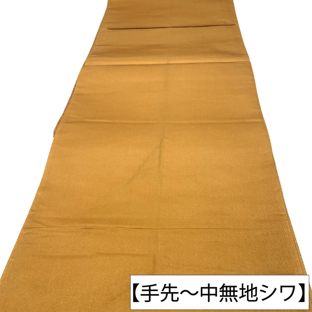 袋帯 正絹 Sランク 団十郎茶色（だんじゅうろうちゃいろ） 引箔 草花模様 帯丈442cm ポイント柄 セミフォーマル 茶系 1123016192314