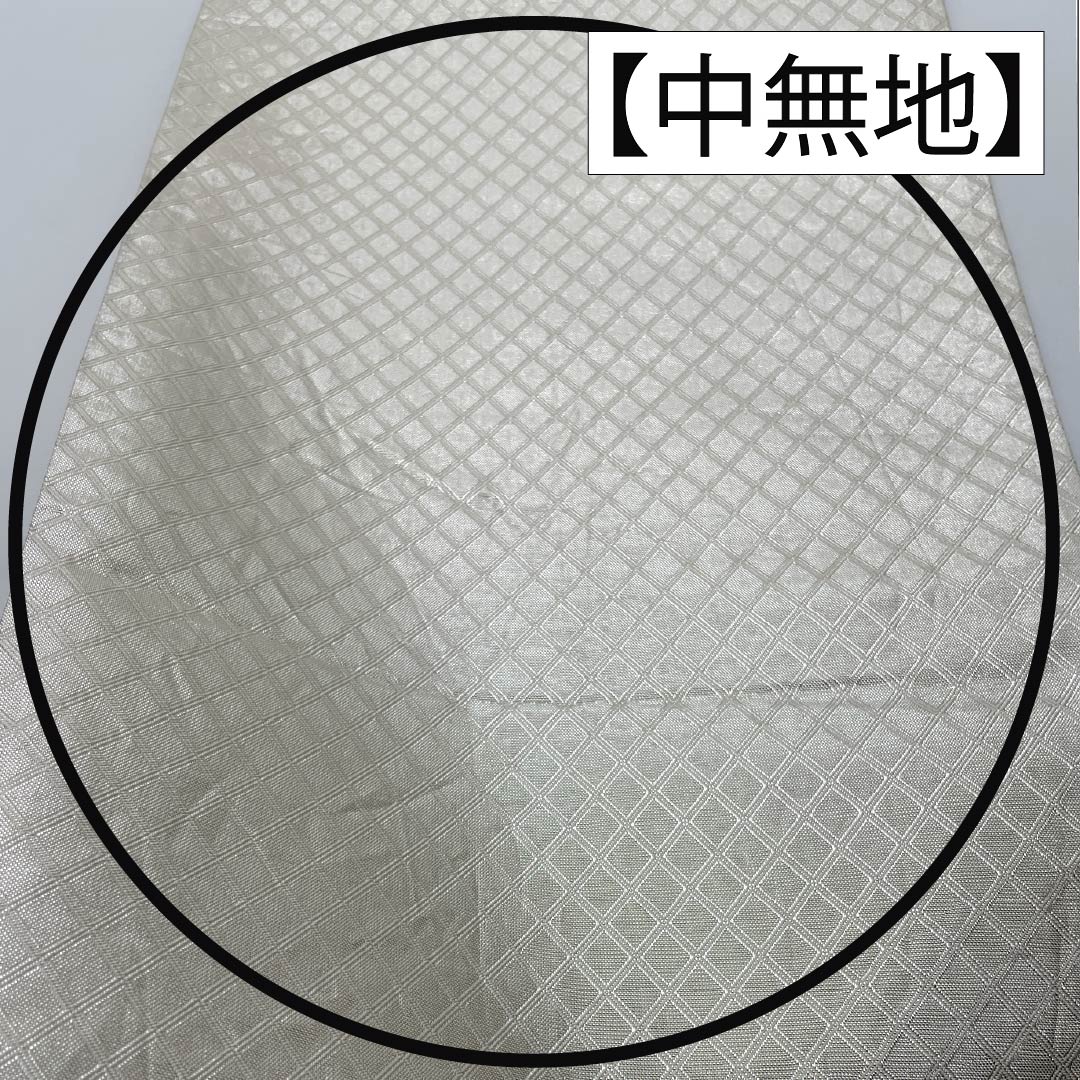 袋帯 正絹 Sランク 蝶 振袖用 桜 花模様 帯丈436cm 六通 フォーマル 銀系 1123015552322