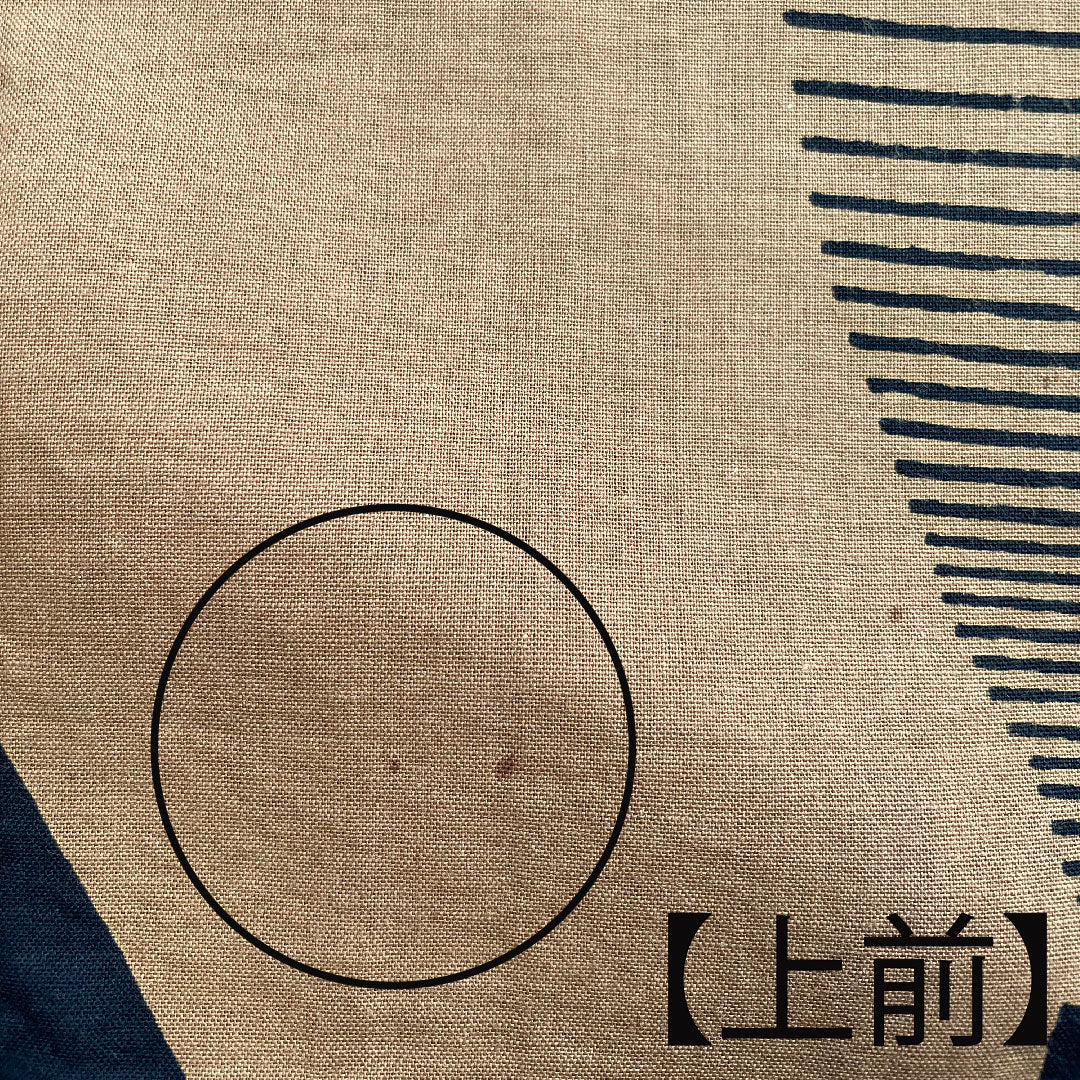 Yukata Cotton Length 163.5cm Sleeve length 62.5cm A rank Single layer Brown Fox color Geometric pattern 1118004843414