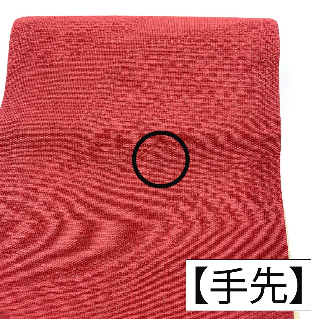 半幅帯 麻 Sランク 洋紅色（ようこうしょく） 蒸栗色（むしぐりいろ） 夏帯 リバーシブル 無地 帯丈404cm マルチカラー 1125004272428