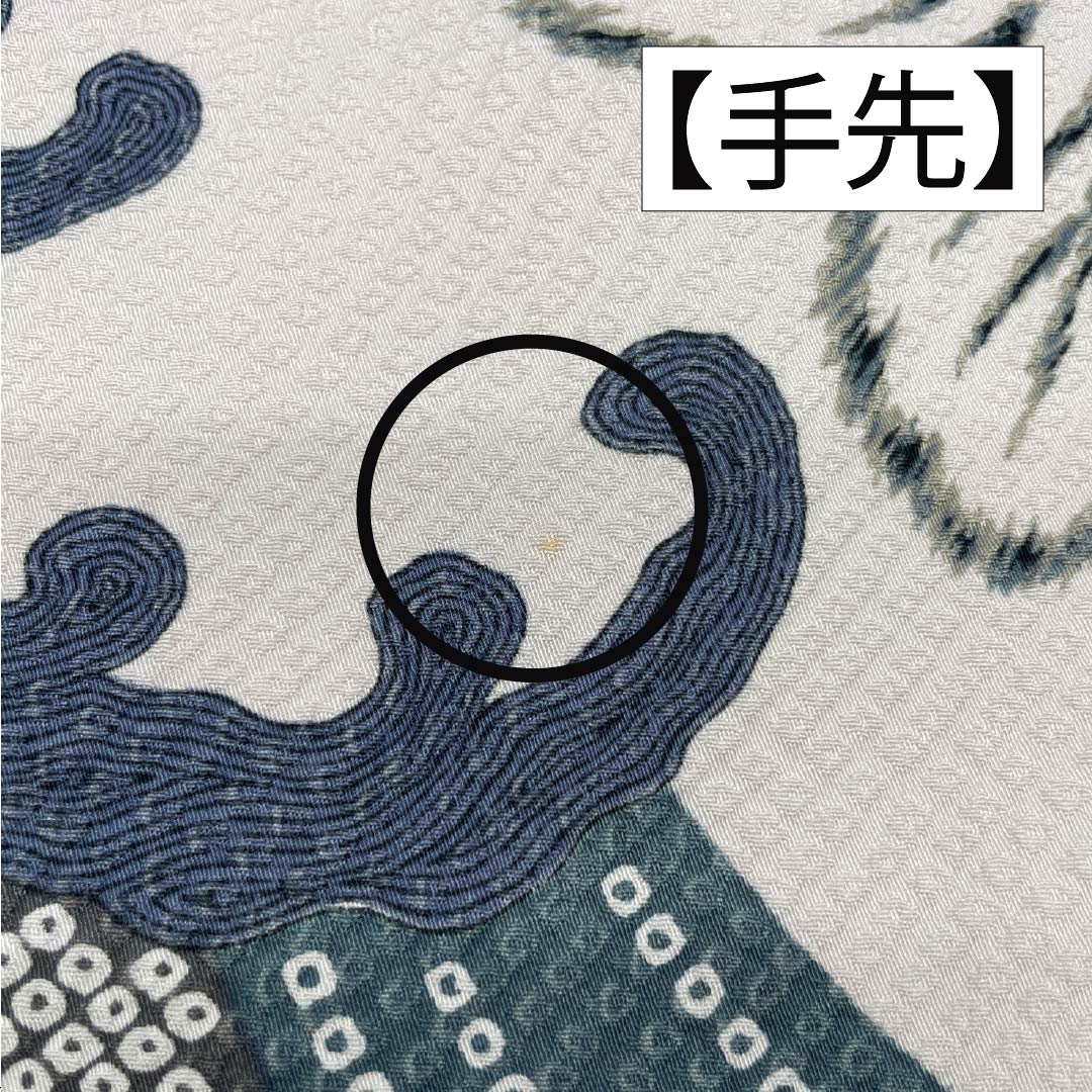 リサイクル着物】（京袋帯）名古屋帯 ポリエステル Sランク 京袋帯