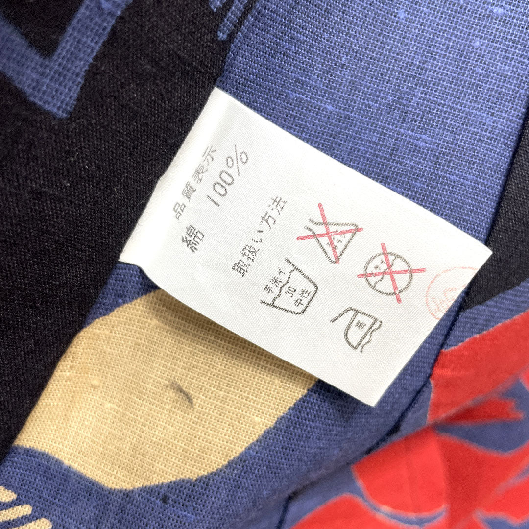 浴衣 しつけ糸付き 未使用品 瞑色 薔薇 木綿 Sランク 単衣 身丈161cm 裄丈65cm 紫系 1118002332420