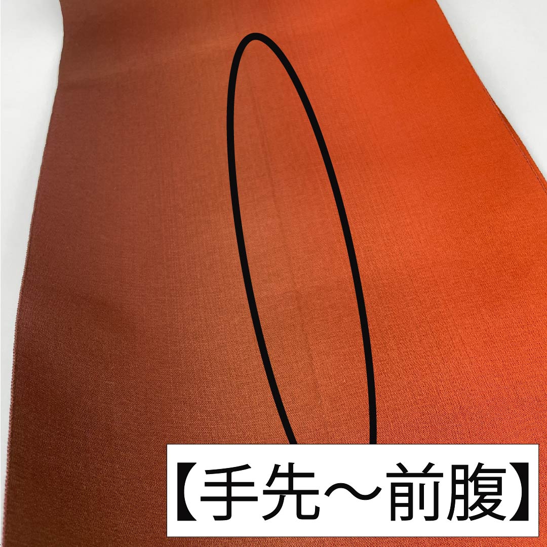 名古屋帯 銅色（あかがねいろ） インカ鳥 帯丈360cm 正絹 Sランク 六通 カジュアル 茶系 1124007432314 開き仕立て