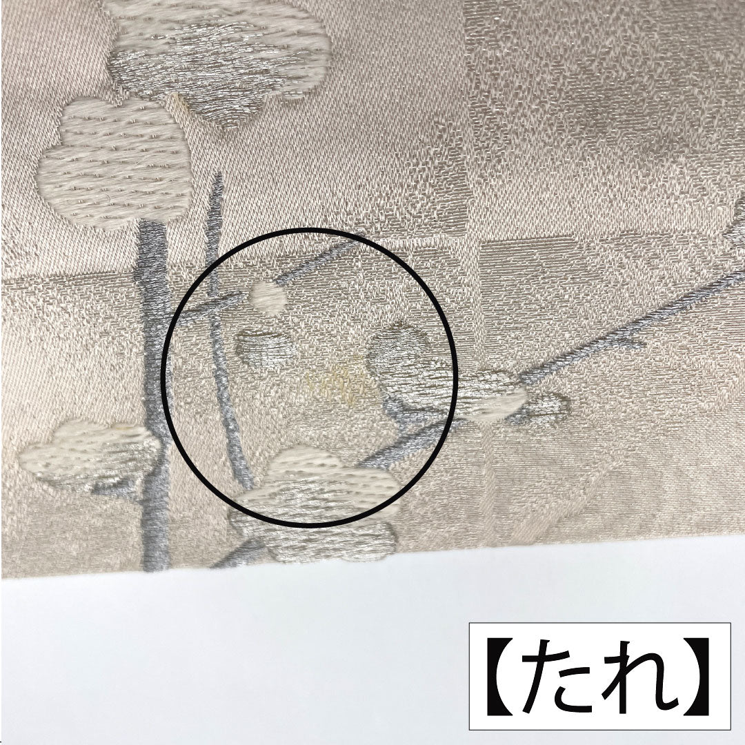 袋帯 ポリエステル Aランク 白茶色（しらちゃいろ） 梅 帯丈426cm 六通 フォーマル ピンク系 1123016053313