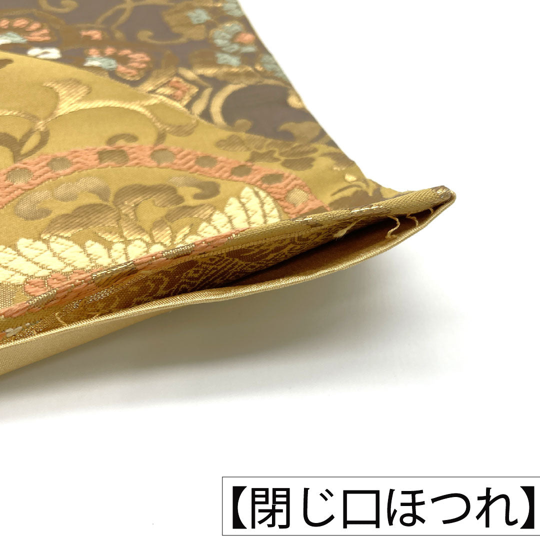 袋帯 正絹 Aランク 楊梅色（やまももいろ） 西陣織 吉祥文様   帯丈432cm 六通 フォーマル 黄系 1123016943323