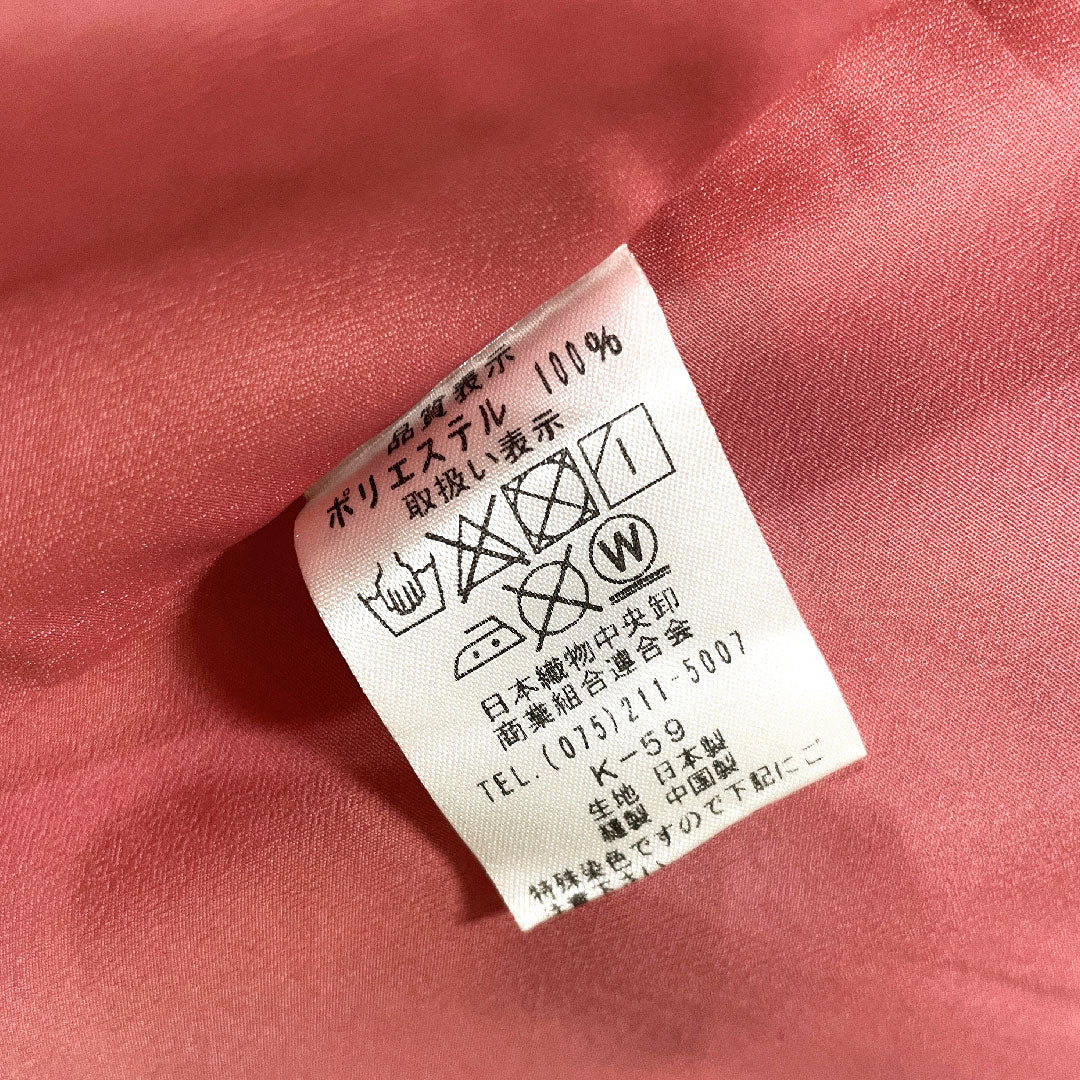 振袖 身丈170.5cm 裄丈70cm 袷  薄水色 洗える着物 鞠 七宝  ポリ Sランク 青系 1113001172617