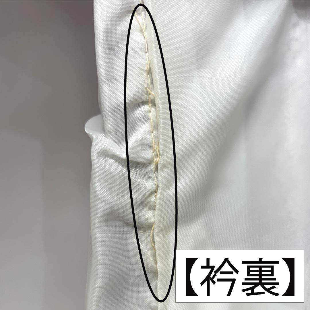 小紋 ポリエステル 身丈158.5cm 裄丈64cm 袷 白藤色（しらふじいろ） 洗える着物 小花 鏡 しつけ糸付き Aランク 紫系 1115005173320