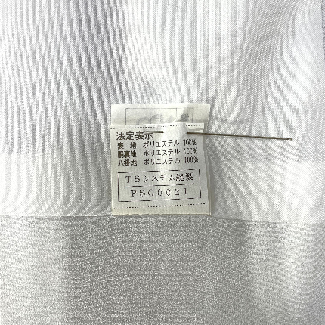 訪問着 ポリエステル 袷 身丈159cm 裄丈65.5cm 白藤色（しらふじいろ） 洗える着物 菊 桔梗 草花模様 しつけ糸付きSランク 紫系 1112005302320