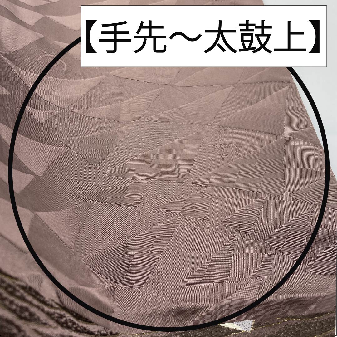 リサイクル着物】袋帯 正絹 暁鼠色（あかつきねずいろ） 白綾苑大庭 松