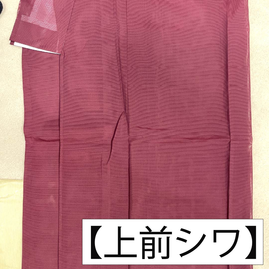 夏物 ポリエステル 色無地 Aランク 身丈164cm 裄丈64cm 暗紅色（あんこうしょく） 洗える着物 素無地 絽 赤系 1132003943412