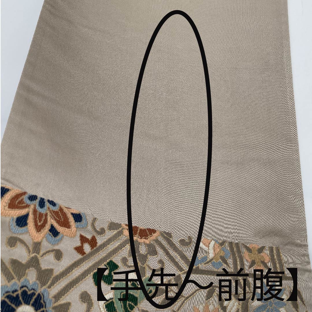 袋帯 遠州鼠色（えんしゅうねずいろ） 白綾苑大庭 唐花模様 鴛鴦模様 振袖用 帯丈433cm 正絹 Sランク 六通 フォーマル ベージュ系 1123009602325