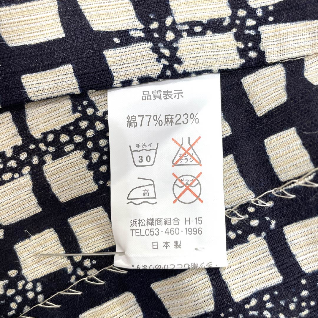 浴衣 綿麻 身丈154cm 裄丈71.5cm Aランク 単衣 ベージュ系 砥粉色（とのこいろ） 男物 幾何学模様 1118005423225