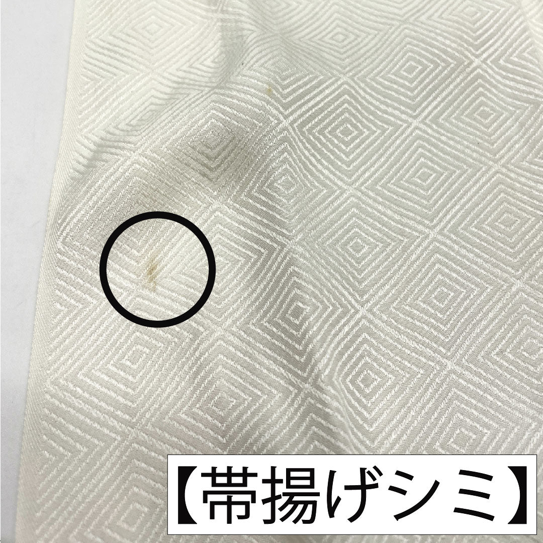 （新古品） 帯締め・帯揚げセット 正絹 Bランク 白色（しろいろ） 乳白色（にゅうはくしょく） 留袖用 古典柄 長さ約160cm 幅約1.6cm フォーマル 白系 1141000444311