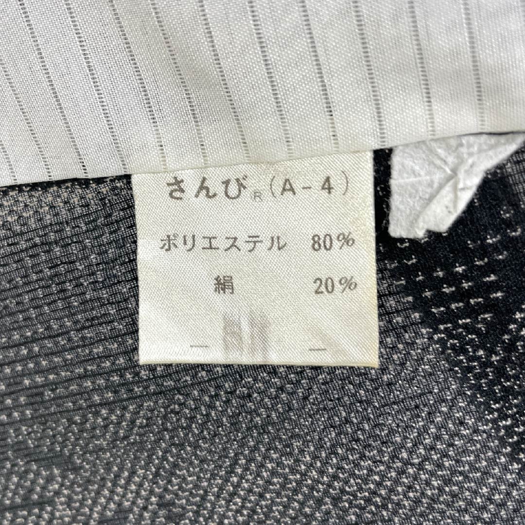 夏物 ポリ80％・絹20％ 小紋 Sランク 身丈164cm 裄丈66cm 麻の葉 モノトーン 紗 黒系 1132003252410