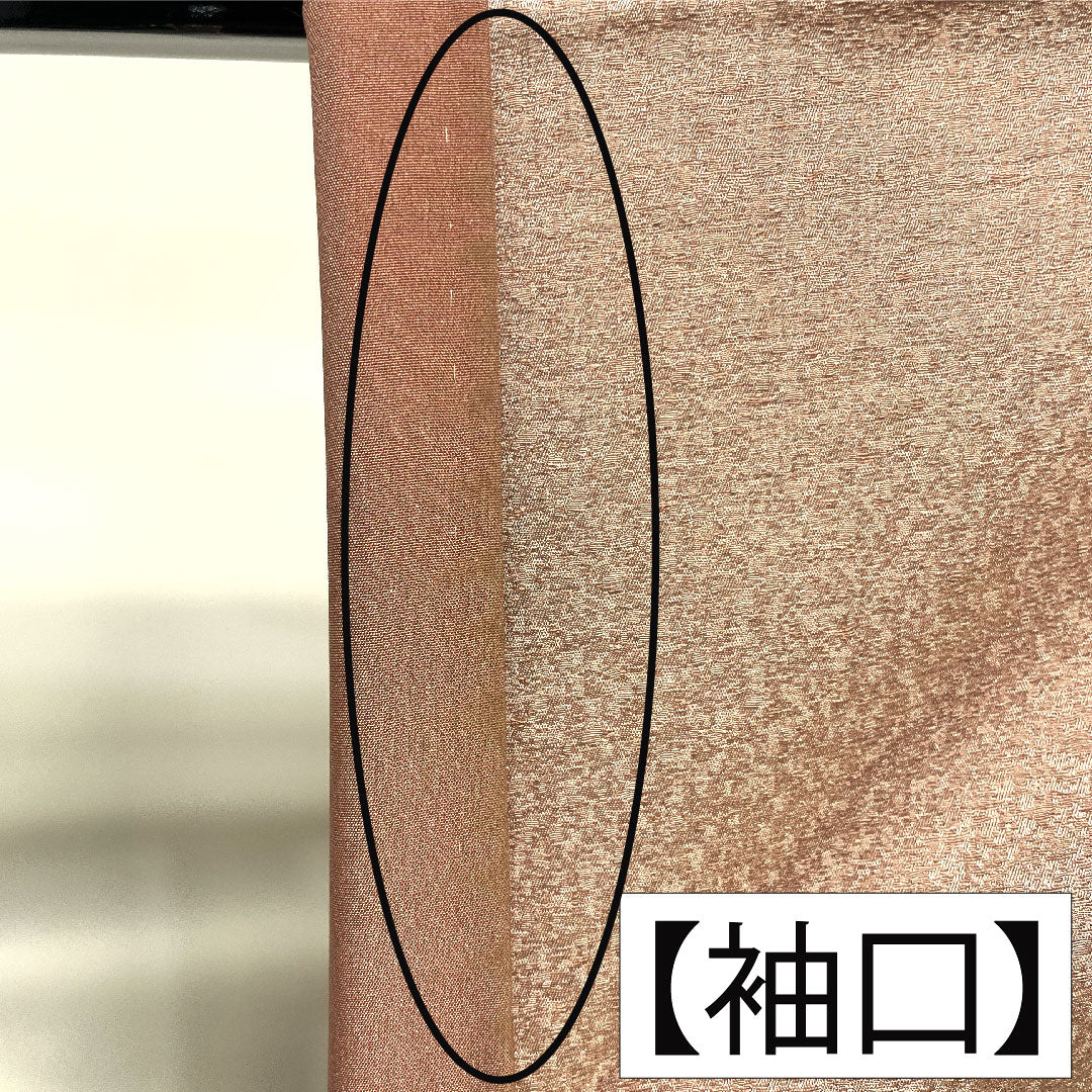 訪問着 正絹 袷 身丈158.5cm 裄丈64.5cm 今様色（いまよういろ） 付下げ 京友禅 刺繍 一つ紋 沢瀉 Aランク ピンク系 1112004633313