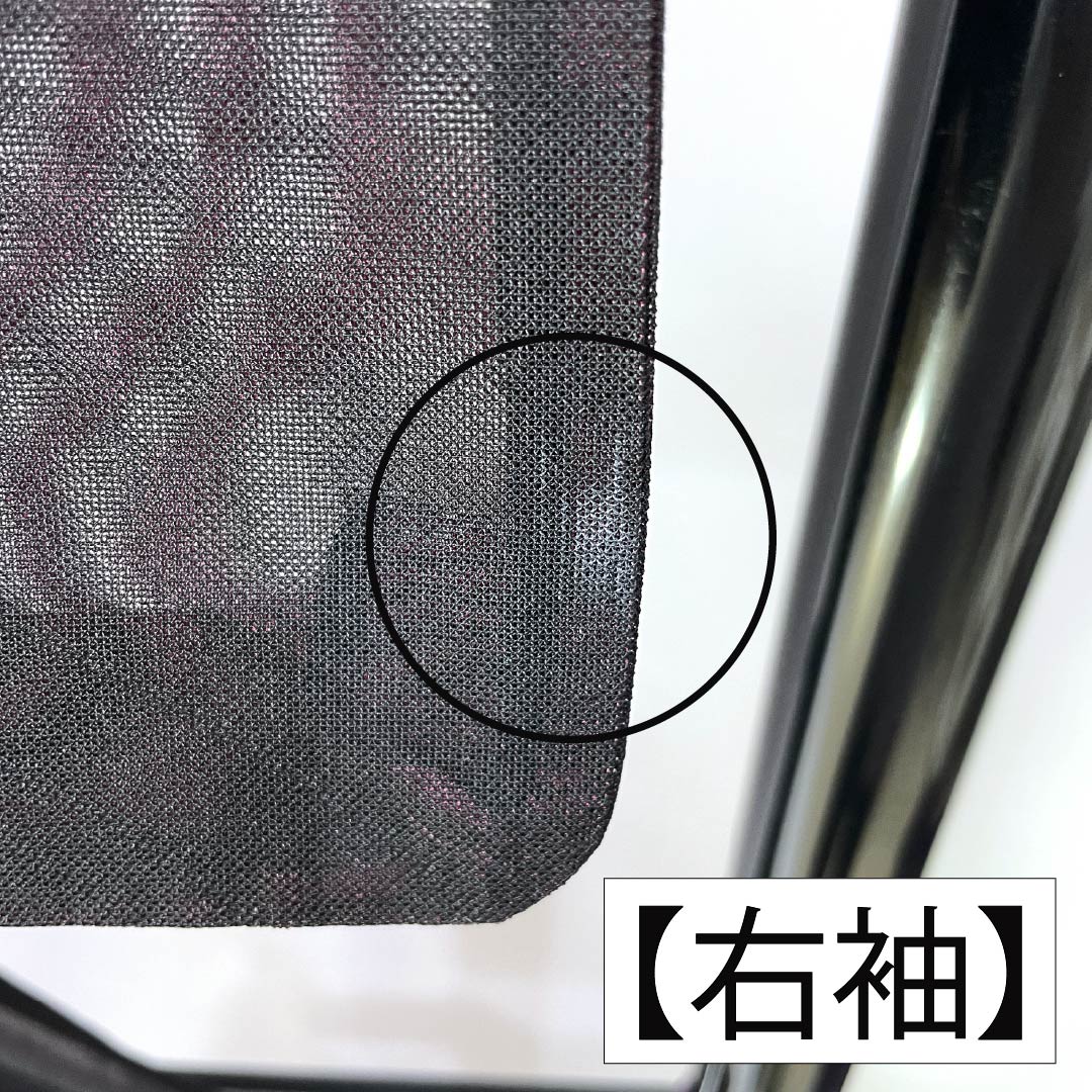 夏物 正絹 お召 Sランク 身丈153.5cm 裄丈62cm 臙脂墨色（えんじずみいろ） 流水 紗 紫系 1132004442220