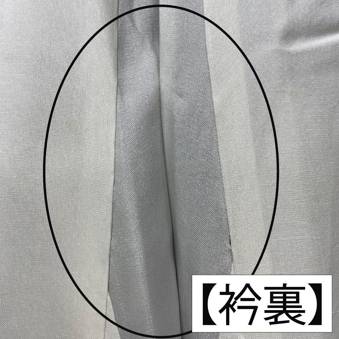 Homongi, pure silk, lined, length 160cm, sleeve length 64cm, purple, Kyoto Yuzen, fan, auspicious motif, S rank, purple, 1112004282420