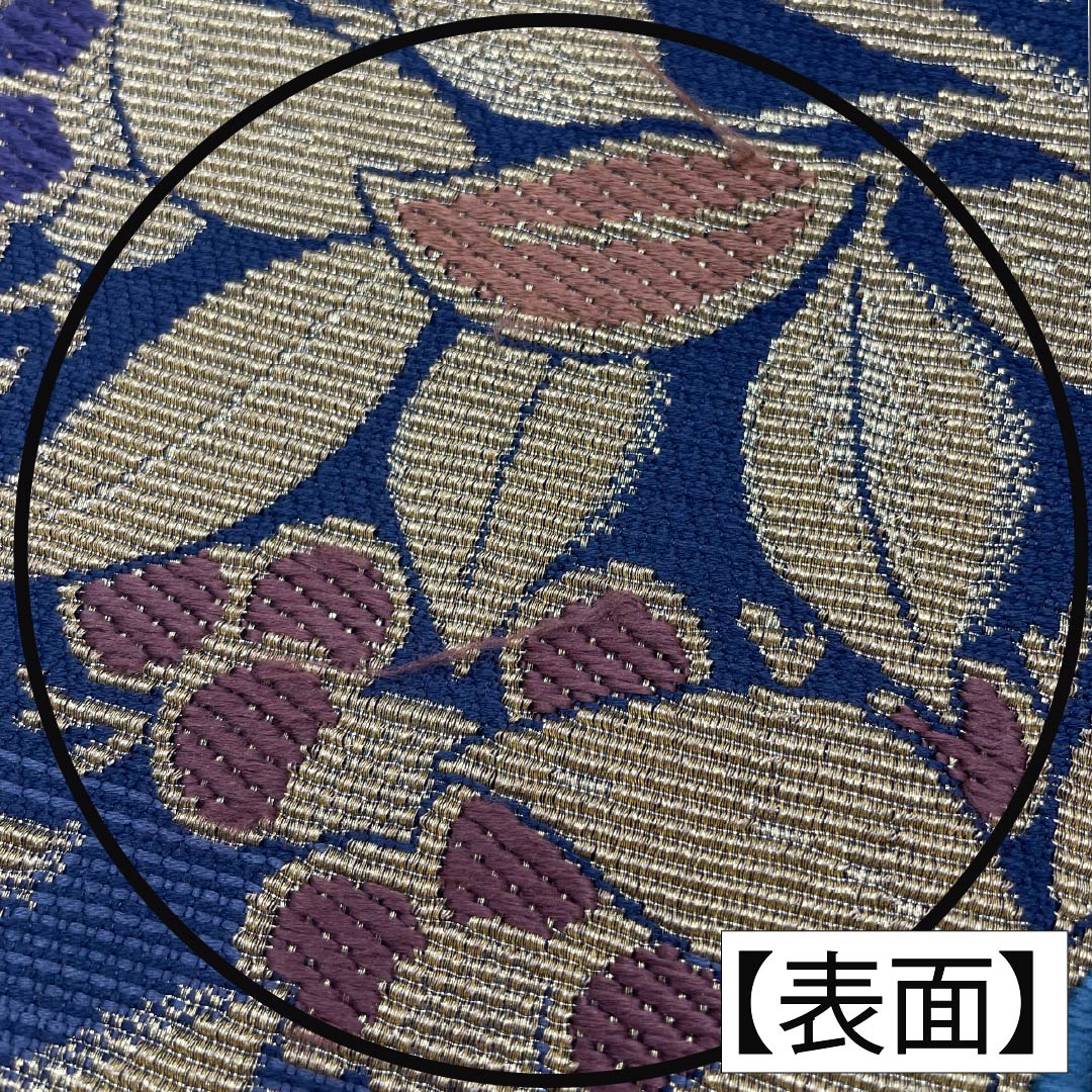 A-Rank Pure Silk Obi (Sash), Shakujo-iro (Tin-Tsuki) with Wana-ori (Wa-na) and Grape Arabesque Pattern, Length 476cm, Six-Ply, Formal, Gray, Item Number 1123015233422