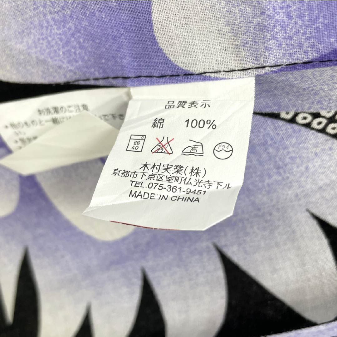 Cotton Yukata, Length 164cm, Sleeve Length 68.5cm, S Rank, Single Layer, Black with Floral Pattern, 1118006562410