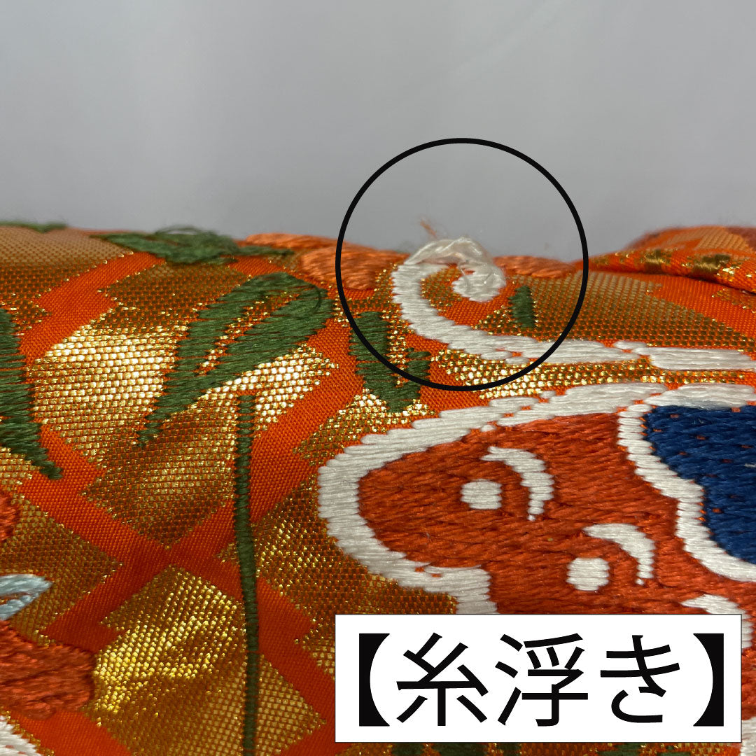 色打掛 正絹 Sランク 身丈186cm 裄丈66cm 唐織 鳳凰 蝶 袷 朱系 1110001022916