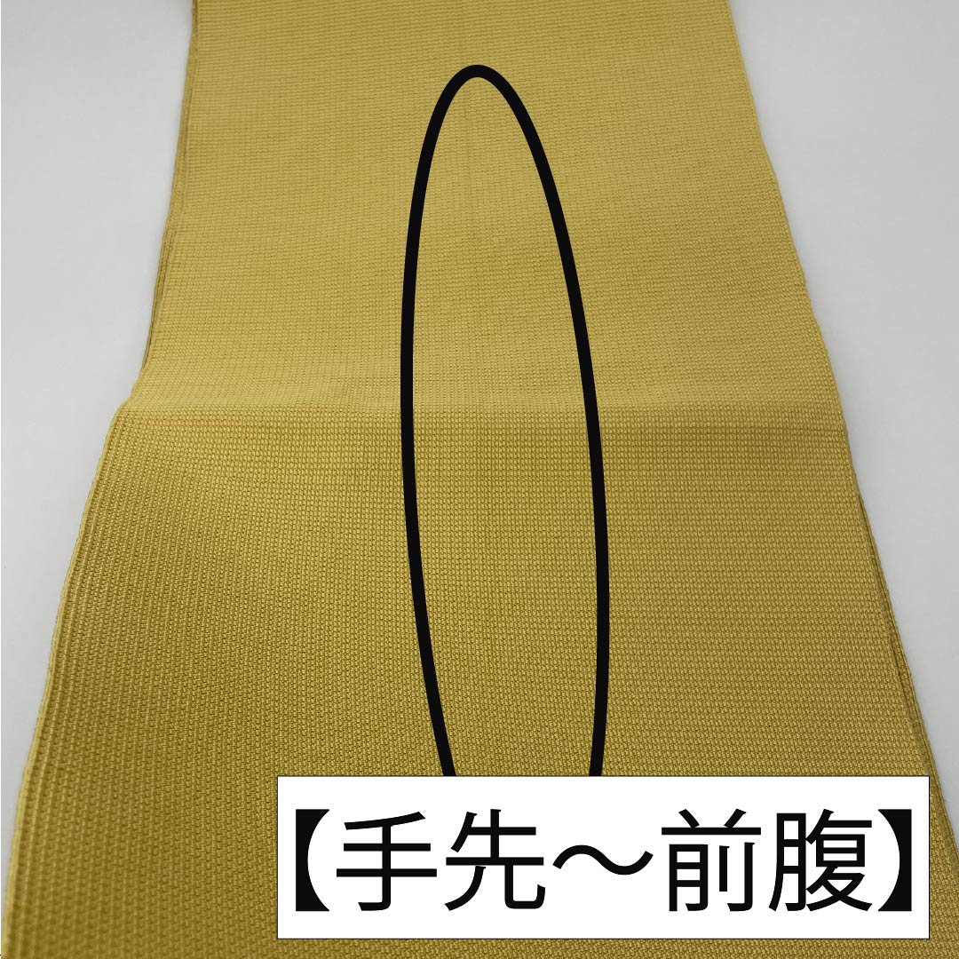 Nagoya obi, yellow karakami color, Tsuzure weave, Tsuzure weave with nail-scratched pattern, Rabbit, obi length 388cm, pure silk, S rank, point pattern, casual, yellow, 1124007672423, open style