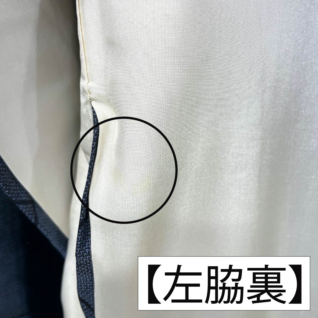 「縁」156ｃｍ～163ｃｍ 真綿紬 濃紺色 紬着尺 正絹 Ｉ４１９ 縁」156cm～163cm 真綿紬 濃紺色 紬着尺 正絹 I419 【公式通販】