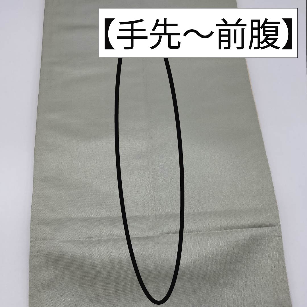 袋帯 正絹 留袖用 花車 牡丹 風景 帯丈418cm Sランク 六通 フォーマル 金系 1123014612321