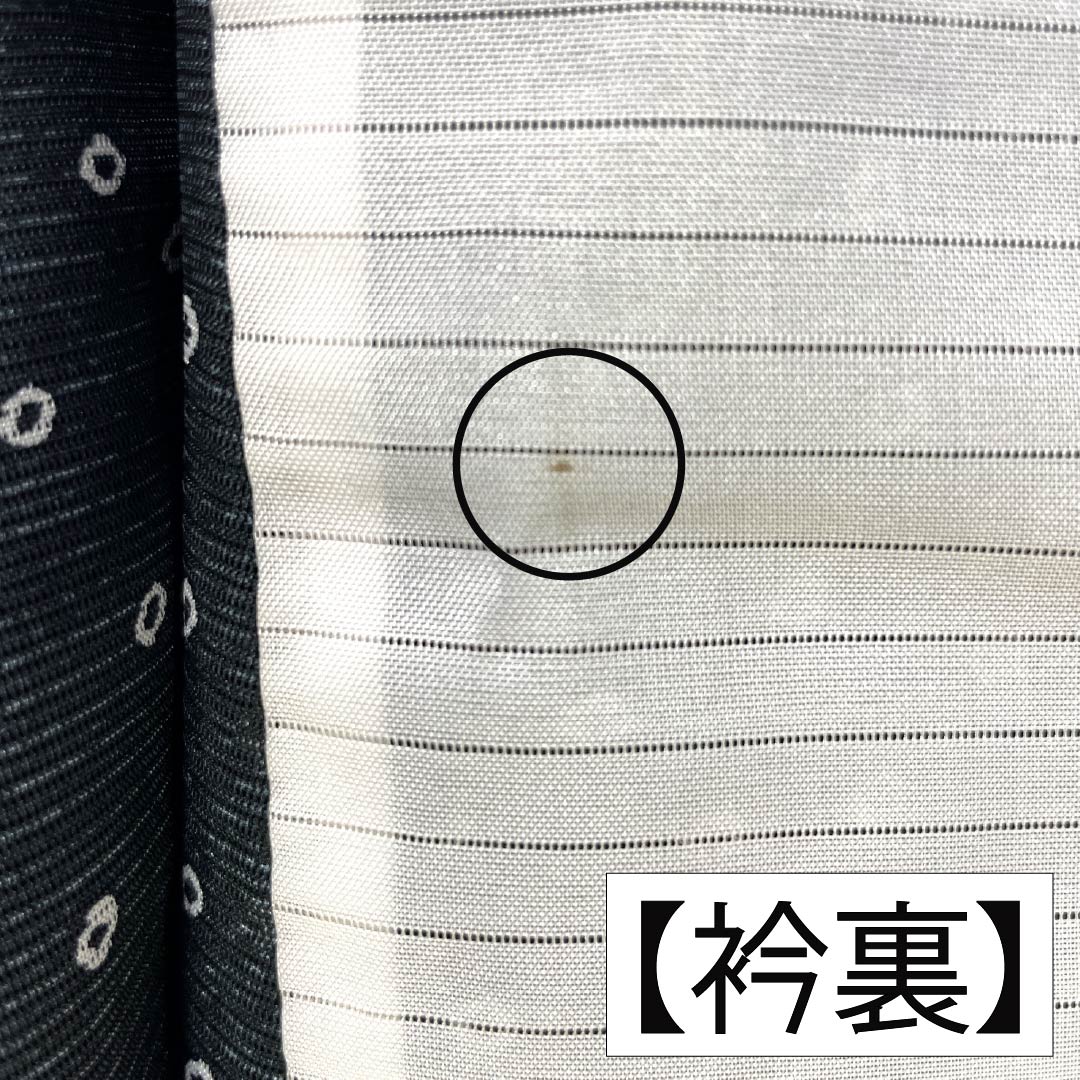 リサイクル着物】夏物 ポリエステル 小紋 Aランク 身丈155.5cm 裄丈