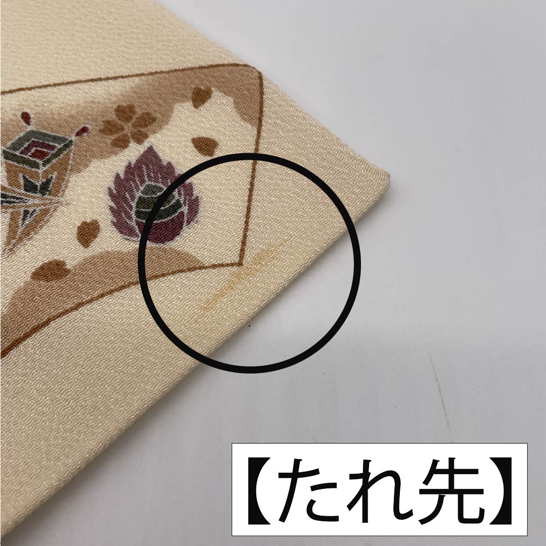 名古屋帯 生成り色（きなりいろ） ちりめん地 染め帯 扇面 帯丈365cm 正絹 Aランク 全通 カジュアル ベージュ系 1124007183325 名古屋仕立て