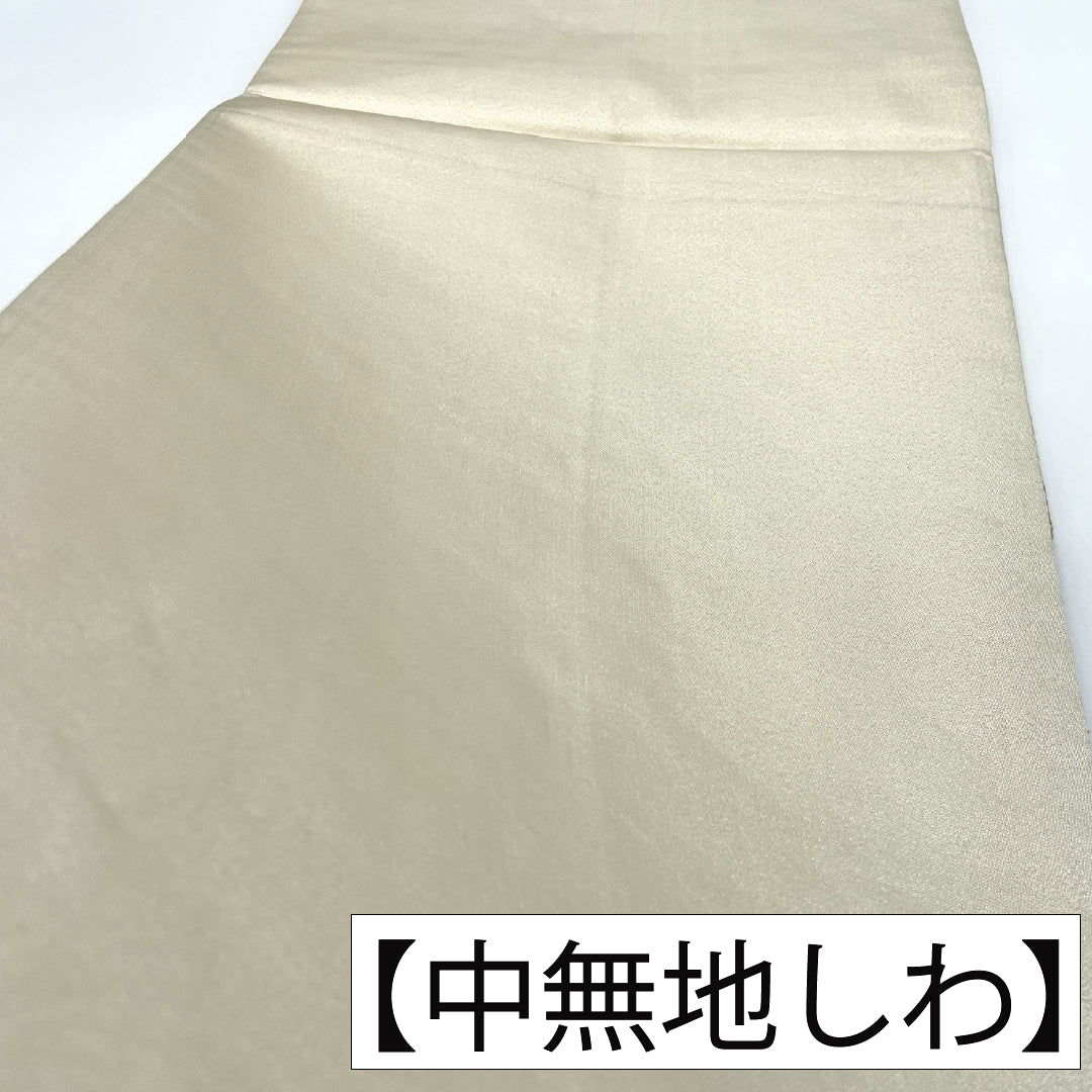 袋帯 正絹 Aランク 熨斗 西陣織 帯丈430cm 六通 フォーマル 銀系 1123017293322